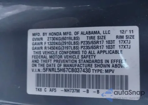 2012 Honda Odyssey Ex-L из США, поврежденный, VIN 5FNRL5H67CB037430